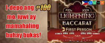 VIP Cashback Offer promotion